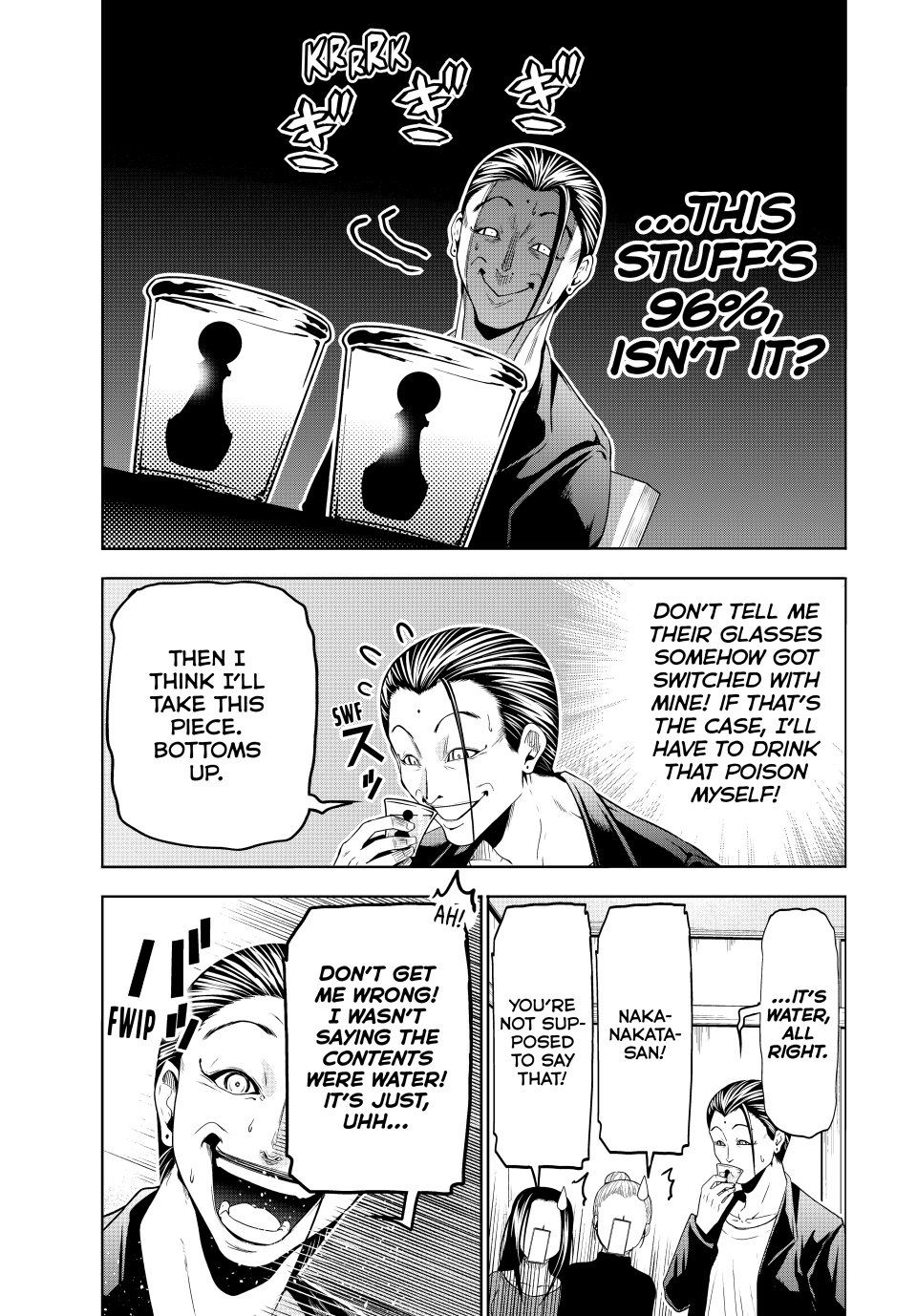 Grand Blue, Chapter 102 image 31